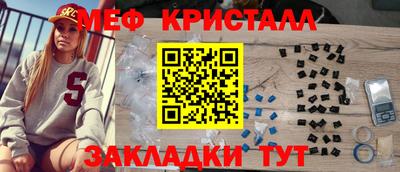 твердый Туймазы