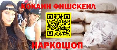 бутират Тула