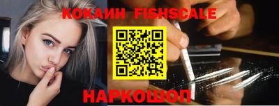 МДПВ Тулун