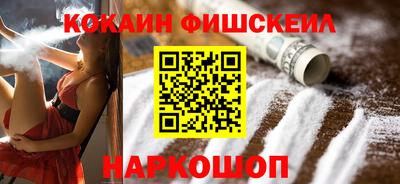 бутират Тула