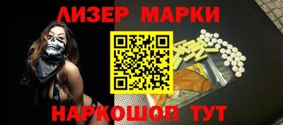 МДПВ Тулун