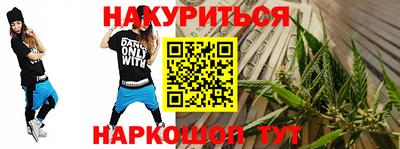 МДПВ Тулун