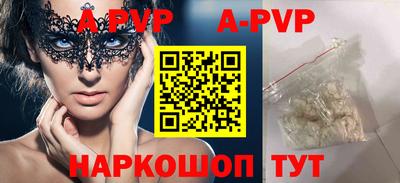 МДПВ Тулун