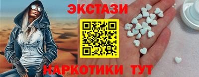 МДПВ Тулун