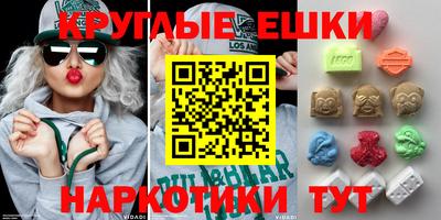 твердый Туймазы