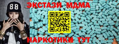 твердый Туймазы