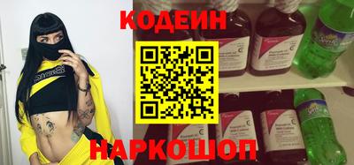 МДПВ Тулун