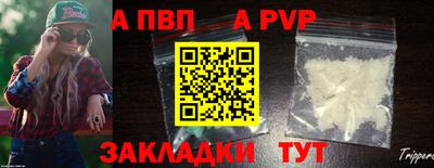 твердый Туймазы