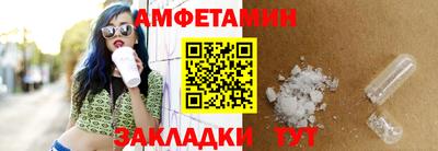 МДПВ Тулун