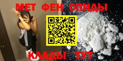 твердый Туймазы