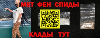 МДПВ Тулун