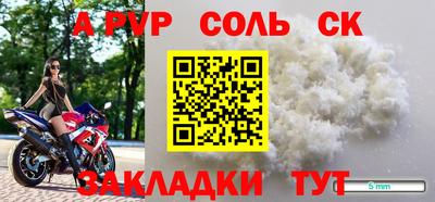 твердый Туймазы