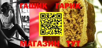 МДПВ Тулун