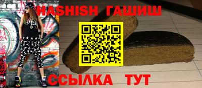 твердый Туймазы