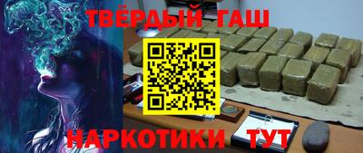 МДПВ Тулун
