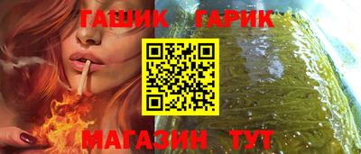 МДПВ Тулун