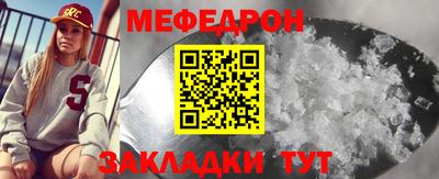 МДПВ Тулун