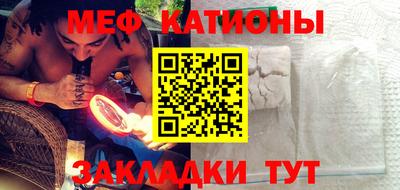 МДПВ Тулун