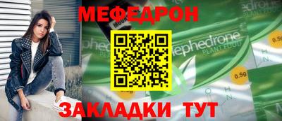 твердый Туймазы
